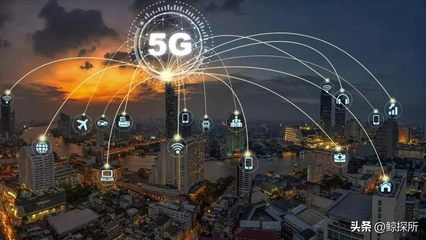 二十年通讯变迁 从通信信号到技术推广服务的演进