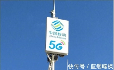 第四大运营商即将登场 通信信号技术推广服务开启新篇章