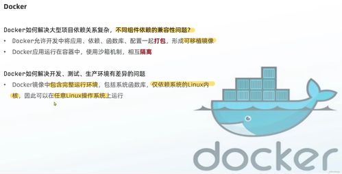 分布式系统详解SpringCloud微服务技术栈与通信信号技术推广服务